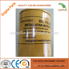 HST oil filter HST engine oil filter HST filter